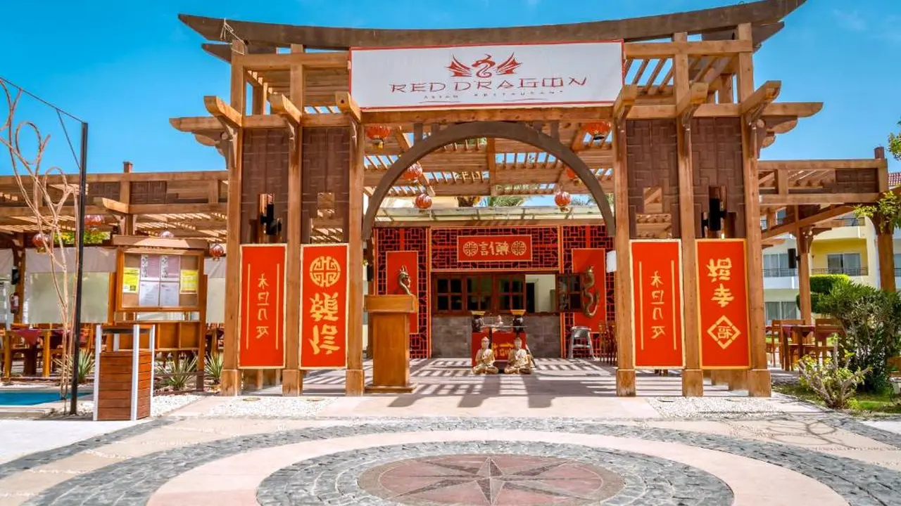 الفندق لابراندا كلوب مكادي - مكادي باي